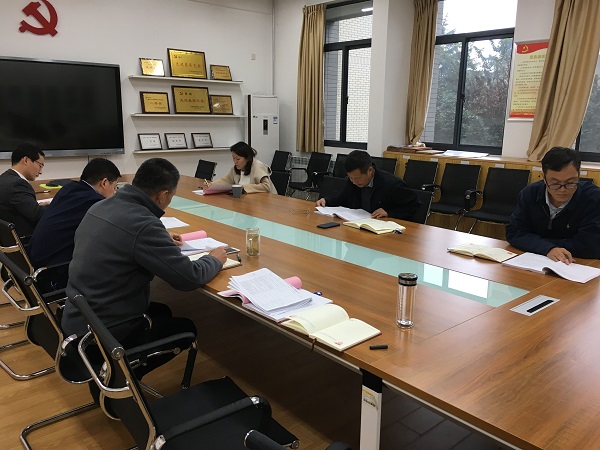 6a7a6fbac2de4520aa1a02ba76e05248.jpg 主题教育第六次.jpg