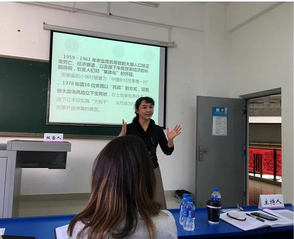 d1d2ca1a97a54f28a40f33a276417dbb.jpg 图片4.jpg