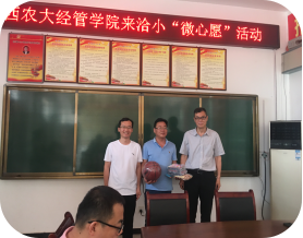 9779c9c25d0a484398e563a46f05f44a.png 3.png