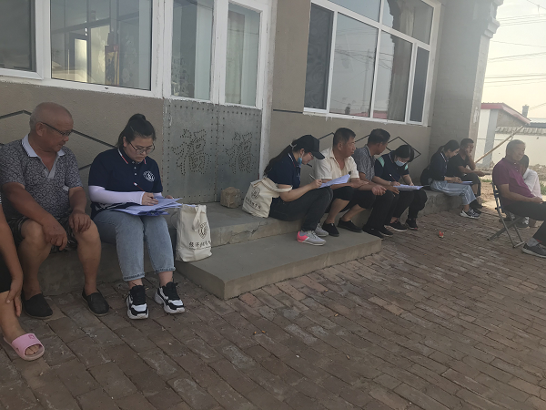 307ffe3356f94e9a88f729b11f8cc75b.png 渠美1.png