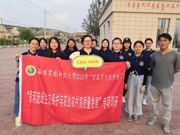 4a114ddc45e449349758e40626951940.png 渠美.png