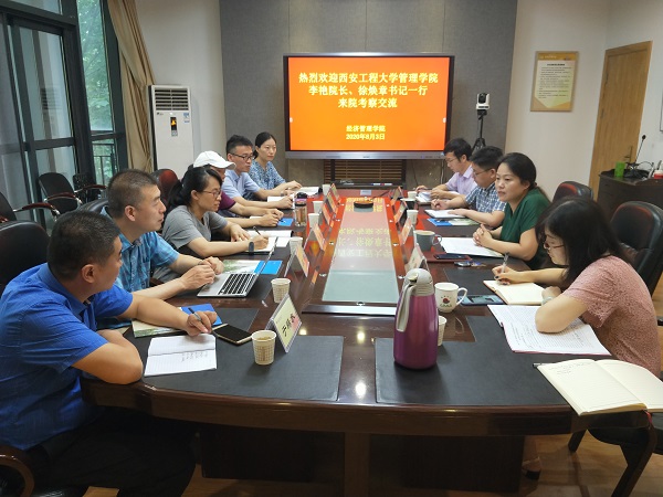 73150ed066b14e9fa73c68a1187a54d5.jpg 第一段之后1.jpg