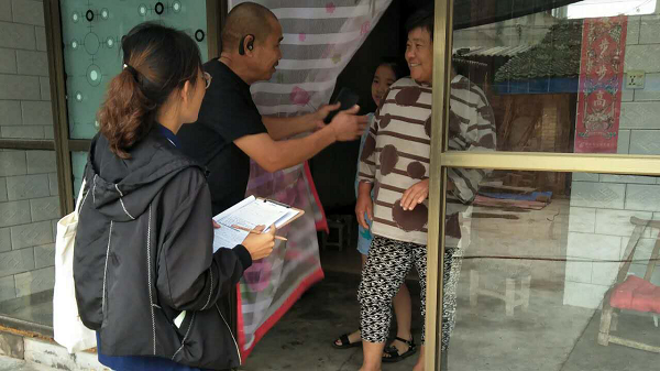 804524ccd2a5419f94f3fcf438764241.png 图片7.png