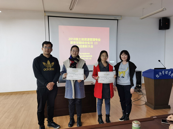 6f04afd695a34e14bf76d1fc2ca67ce8.png 图片4.png