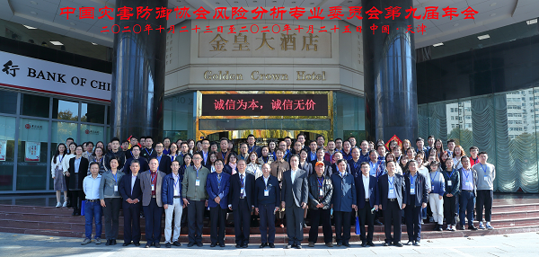 227357a1d1484b93951779c495a6112e.png 图片4.png