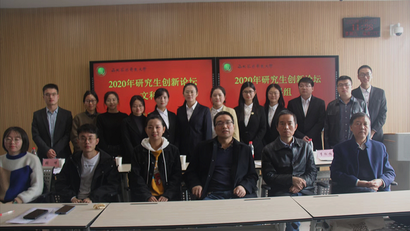 898ca55c210248ce8459493955a4bcee.png 图片11.png