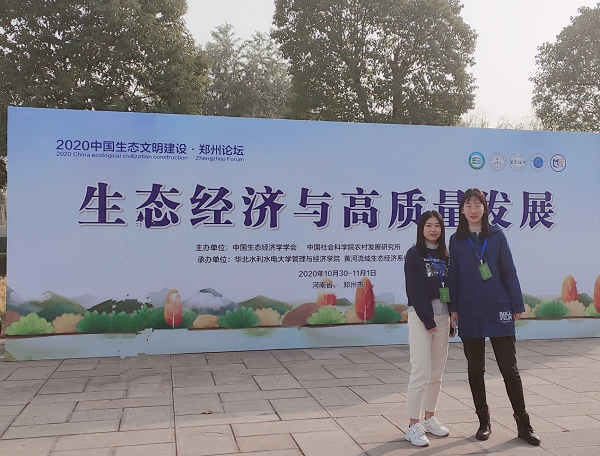 b07f16cf34ea415ea20b1524c4240219.png 图片2.png