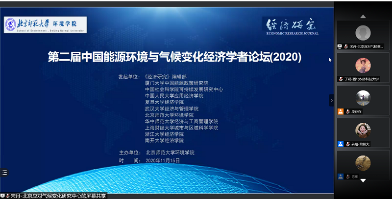 b25097a4e0c249f69e99272a428f0bcc.png 图片21.png