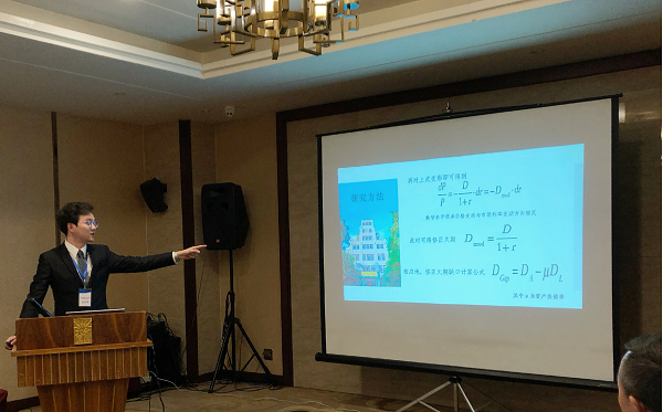 f76386d3266748fdb01a6355e9ba4495.png 图片3.png