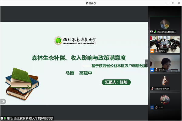 3666c8ccb8b7460cb81c485ef284fd71.png 图片2.png