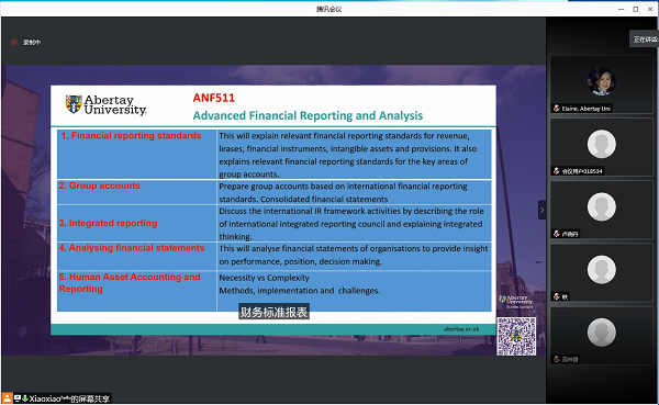 ce685f23d6e24fd3bba7986947ebdd16.png 2.png