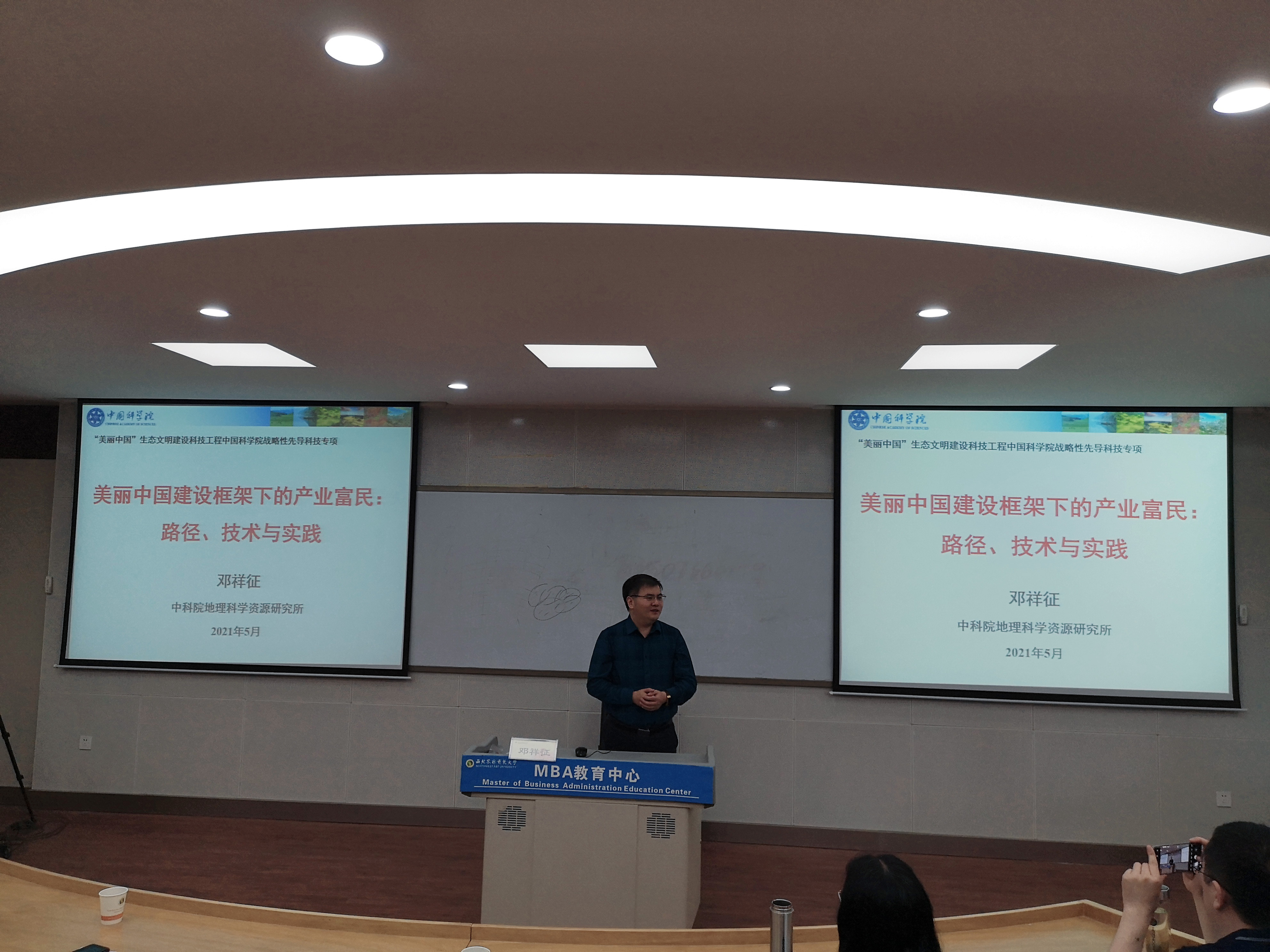 dfcea3e5bad54bd3aaadd51307eb5076.jpg dfcea3e5bad54bd3aaadd51307eb5076.jpg