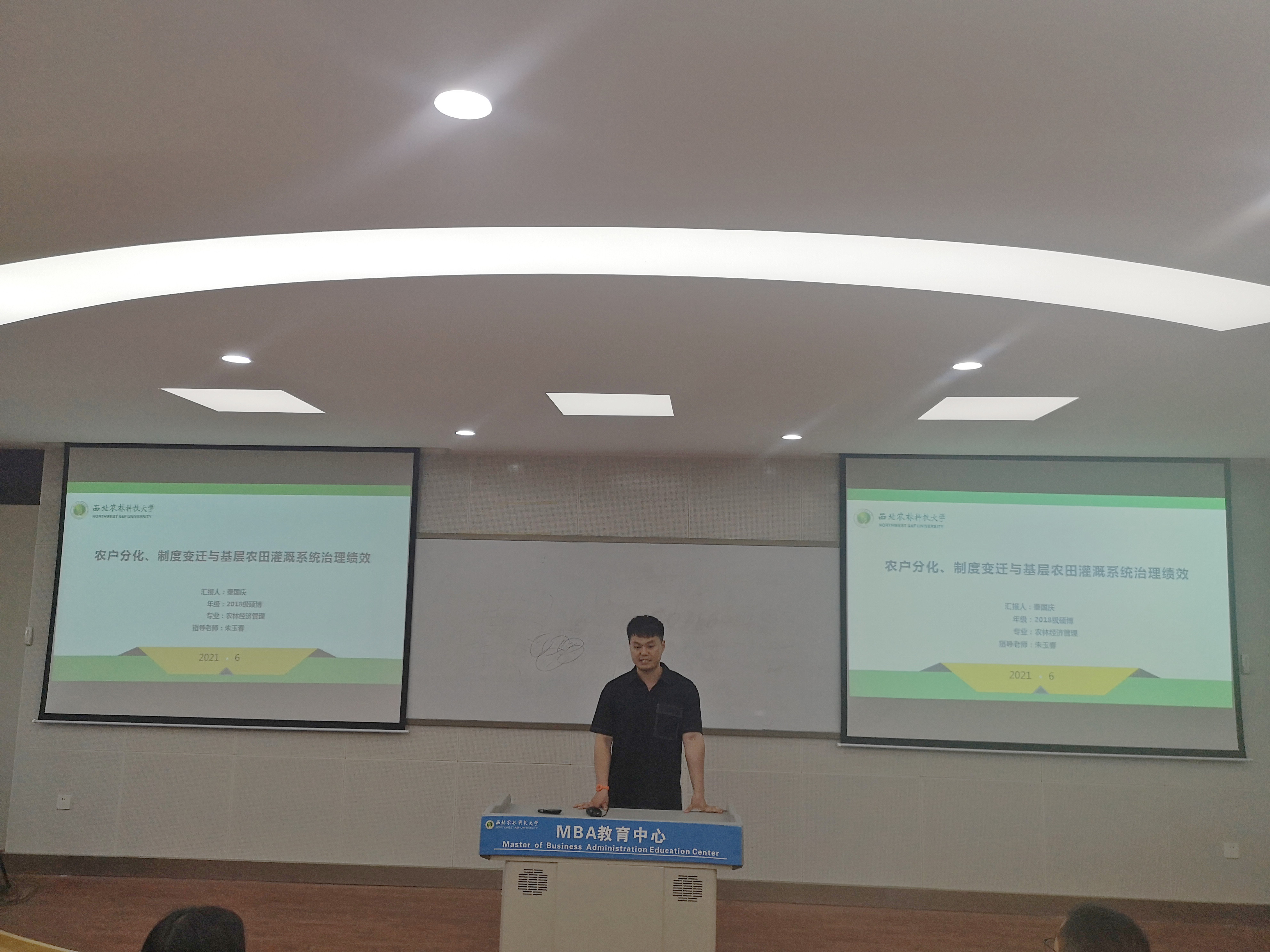 7750b00debe94419958d3c45c460d22d.jpg 7750b00debe94419958d3c45c460d22d.jpg