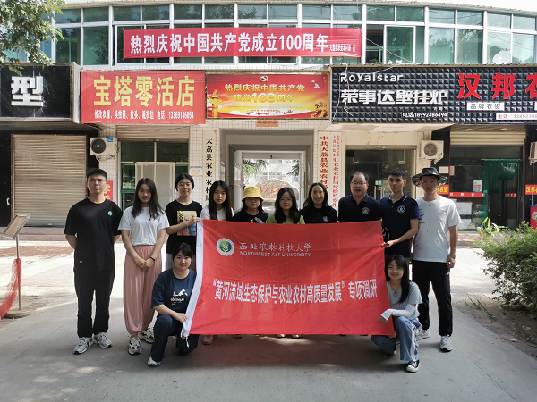 16d76885c95d4c259b1943b28e8eb26b.png 图片5.png