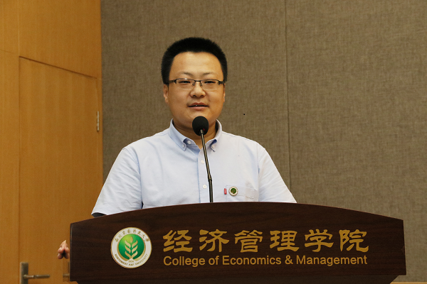 307232f60ffd4c2aa6f23b0c730d416a.png 3经管学院副院长刘军弟2020年总结汇报.png