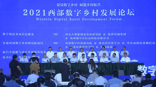 708e61911f374ce998d80691641348d3.png 图片2.png