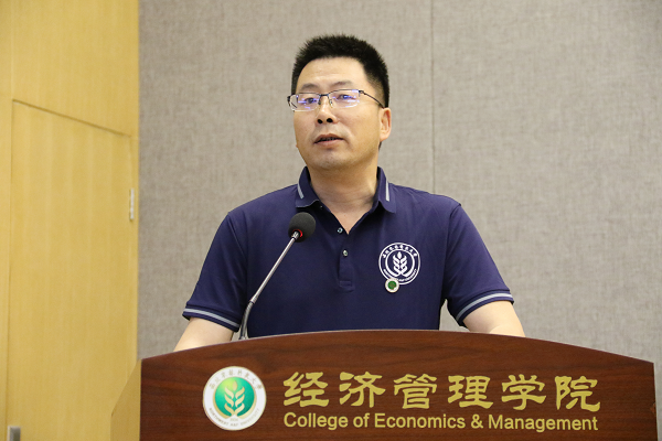 98f6fefb1a144bbcb2c5dcd7ff3e1939.png 62021年度课题总负责人赵凯教授汇报项目实施计划.png