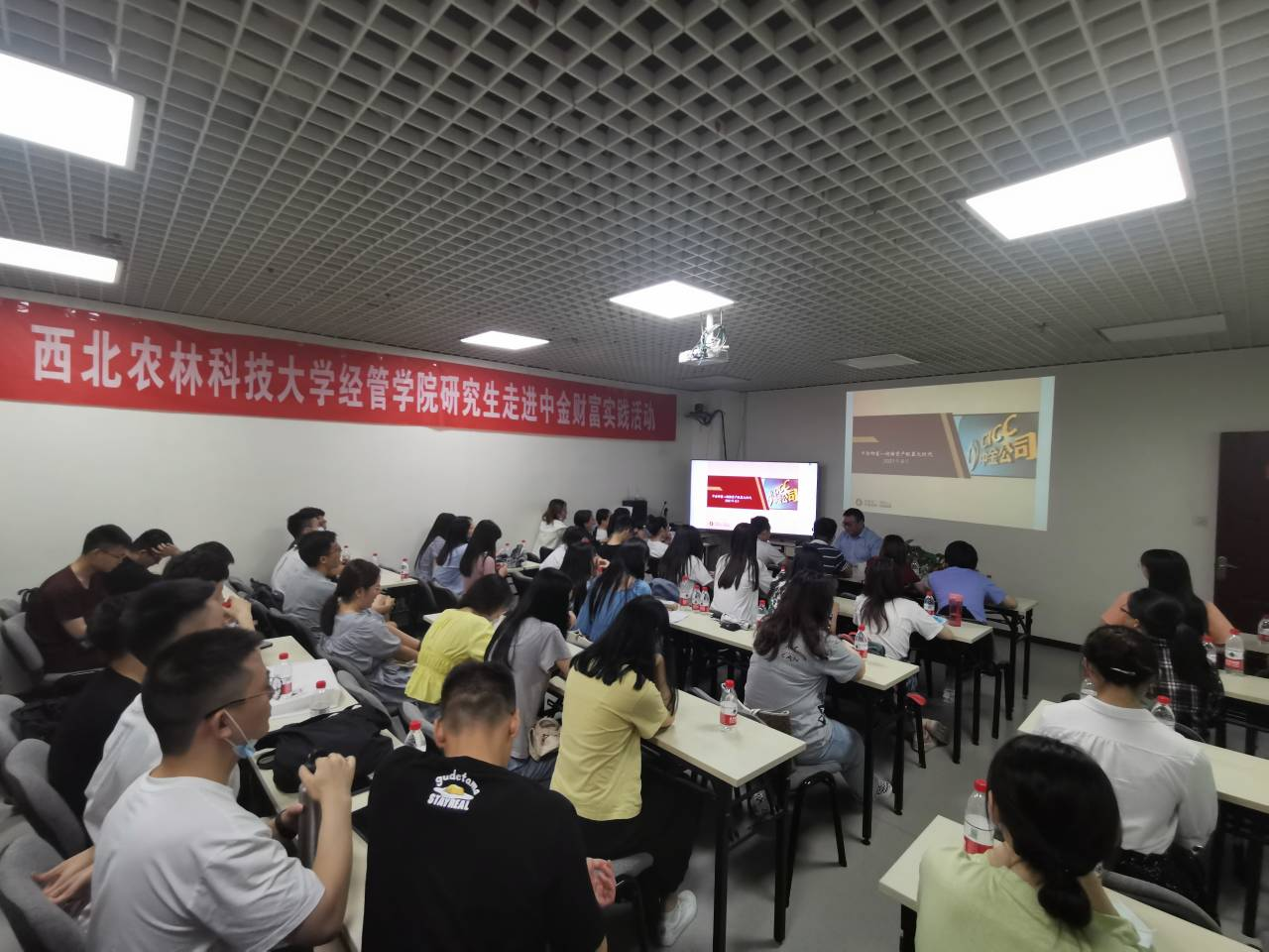 9aeb9fc275874c85a1631f57b46cb14a.png 9aeb9fc275874c85a1631f57b46cb14a.png