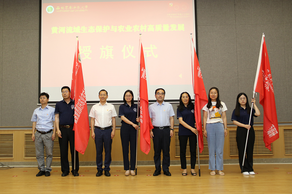 a21134d3cebe46bda8457a63bc4ac7c6.png 8授旗仪式.png