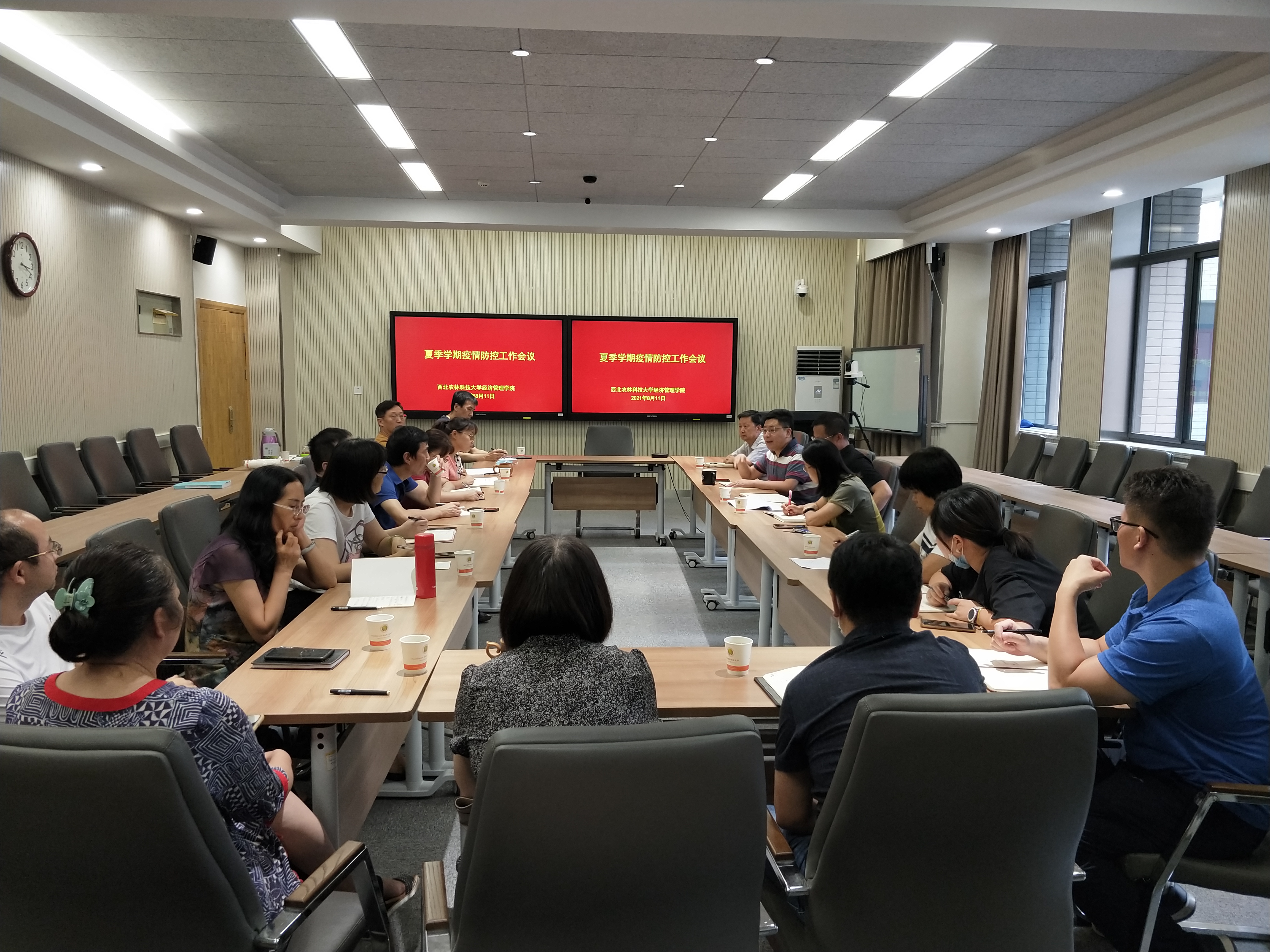 bc510f58782b44dbb4b1026642bc34aa.jpg bc510f58782b44dbb4b1026642bc34aa.jpg