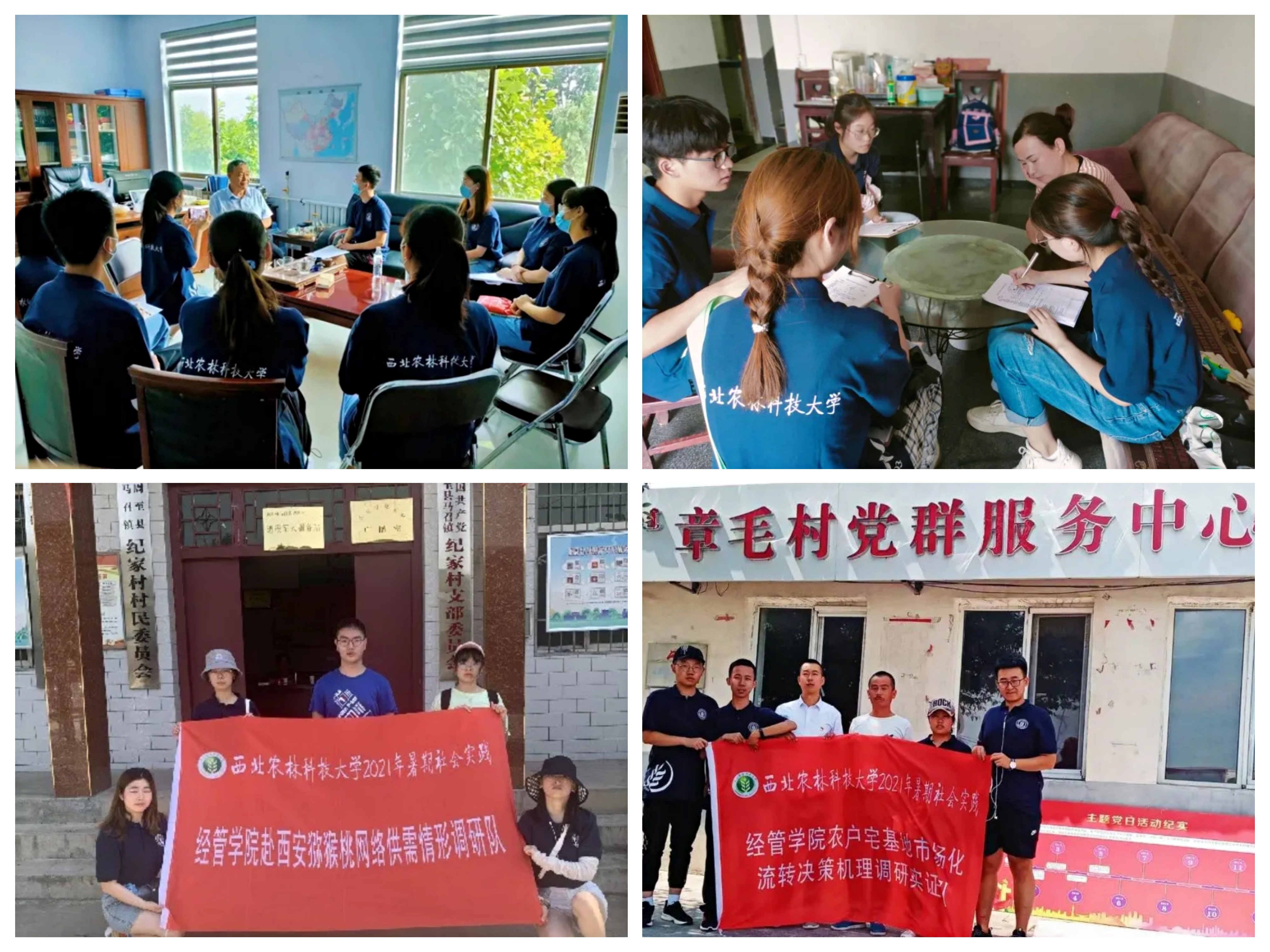 05b084a4619f43cab39ec1eaaf00cf4d.jpg 05b084a4619f43cab39ec1eaaf00cf4d.jpg