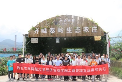 0cd73fc1674148feb8c61c05603d3a6c.jpg 6.jpg