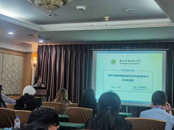 14d5e92cdd5548a68b2a8194432ad865.png 图片2.png