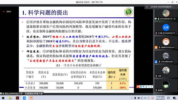 1bcbaf900feb4f328afc671623198a77.png 图片1.png