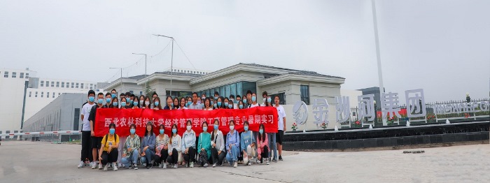 2363d956bf764256974bfcaba848ee62.jpg 7.jpg