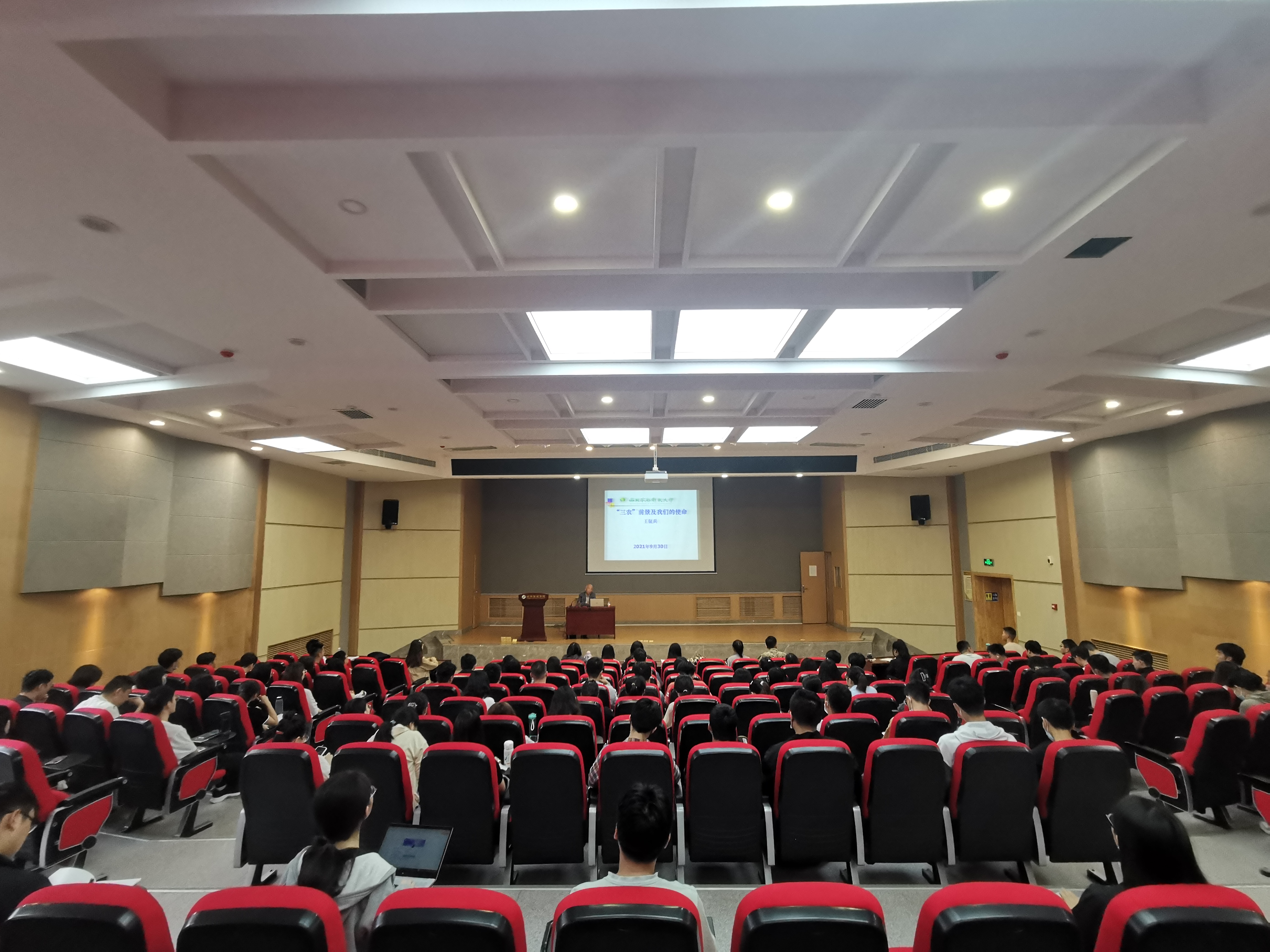 3d2085e2b6b54823a38b19bace6f5e35.jpg 3d2085e2b6b54823a38b19bace6f5e35.jpg