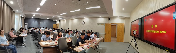 5db26ea036514f349b76fab0af516f54.jpg 入学教育.jpg