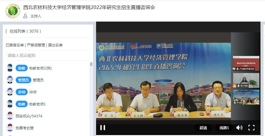 7083beca58574091b458dfa08e0f493c.png 7083beca58574091b458dfa08e0f493c.png