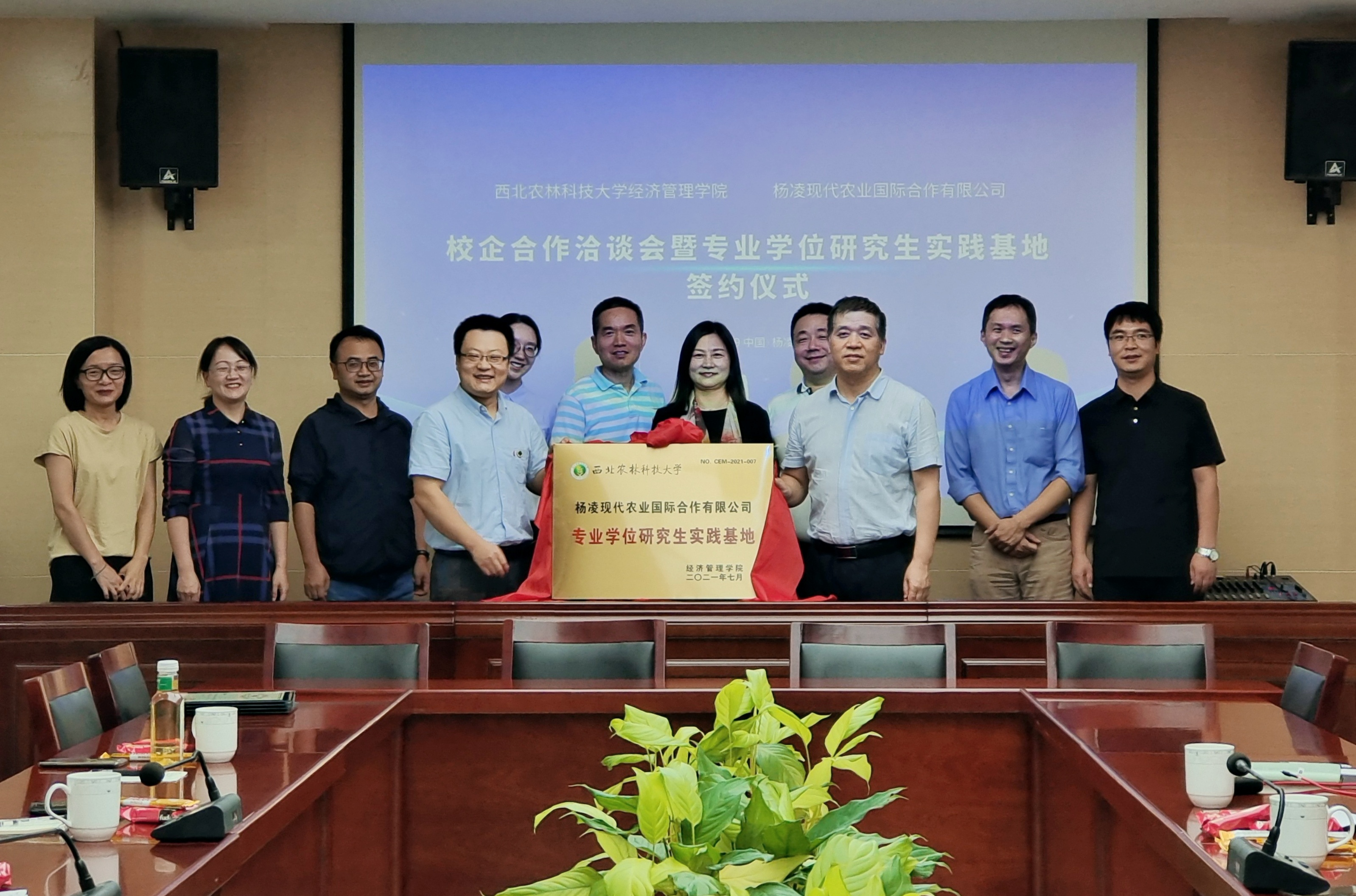 24dbd784ed3245869509a6fd61ba84e6.png 24dbd784ed3245869509a6fd61ba84e6.png