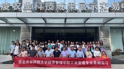 a1399d7b63c64bbcb7aa366108d5b5ed.jpg 4.jpg