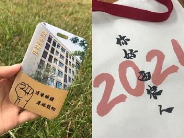 bea7659822864f13829ae1e9234449a1.jpg IMG_3579(20210916-113147).JPG