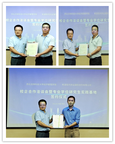 5c020e9616244342820d0a1c215cf8db.png 5c020e9616244342820d0a1c215cf8db.png