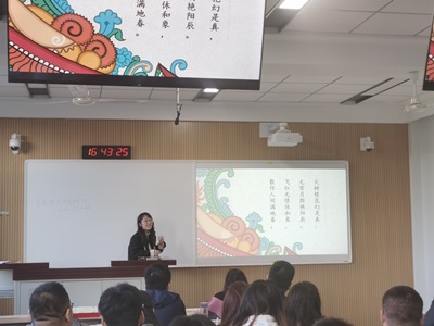 133f0233d4814467ace95d87b65a2d7c.jpg 学生汇报1.jpg