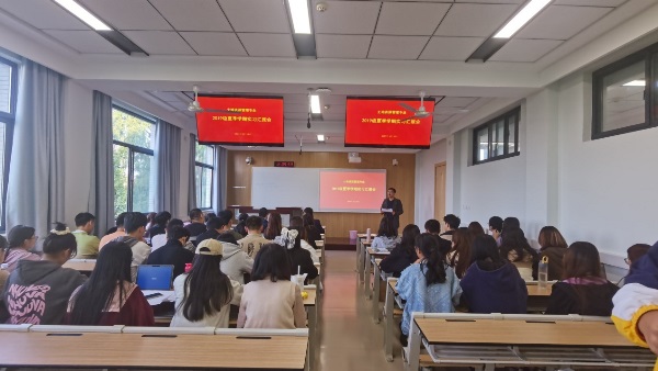 13d813272a7649c180974ceb4b4a2ce8.jpg 主持动员.jpg