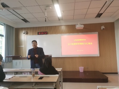 5c50a57ff9b741d6b3642768e12f1fdf.jpg 教师总结.jpg