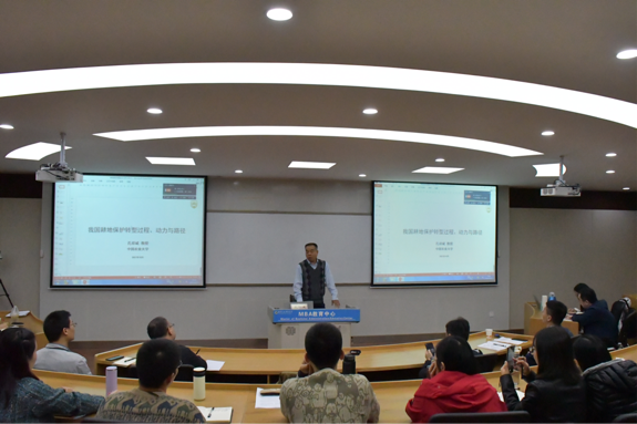 60d2b71017224551bf48fb45fa3706a9.png 图片1.png