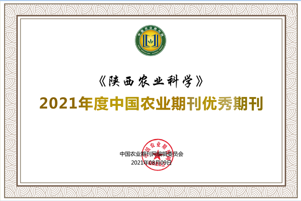 84e00131b5aa4610a662250bc00df2e6.png 1.png