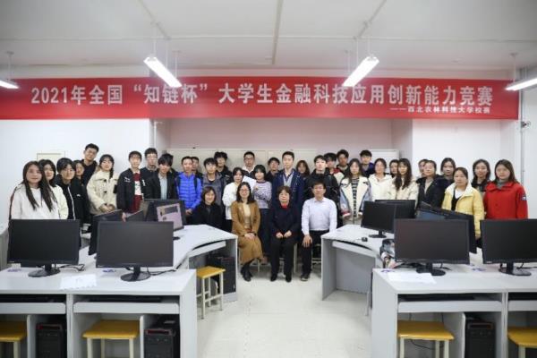 b44c4734d325432b86ca2a4b136ecb1c.jpg 4.jpg