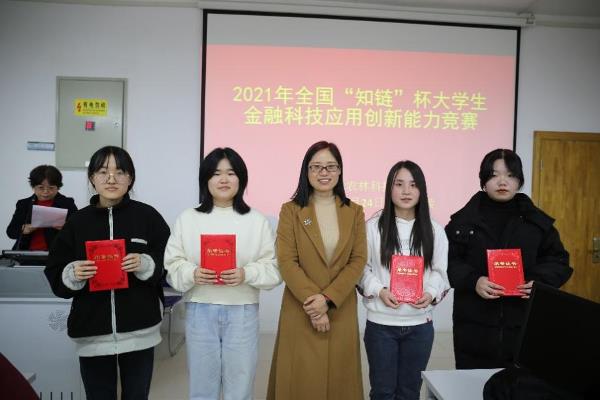 dead1fed82534d1099da9ad24501fda1.jpg 3.jpg