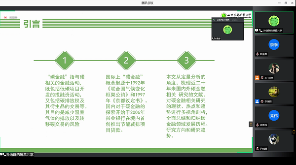 008e8be1338e49b89ddefb867750f354.png 图片1.png