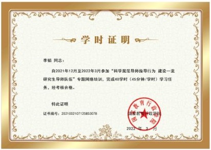 210221dacb2a4bacbb1b8a63df496256.jpg QQ图片20211227085217.jpg