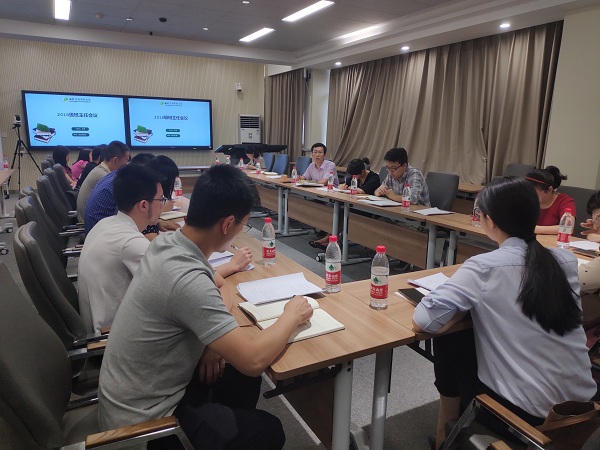 366c42e76a574fdb85131c40f538d2fd.jpg 2018级班主任会议 (1).jpg