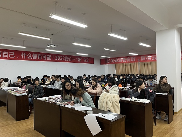 4dc43cb122df48229472229e84f62f4b.png 学院领导慰问考研学生2.png