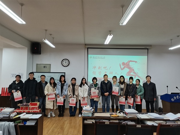 d213a836614f4ef69d7fa3892583d1c2.jpg 集体合影.jpg