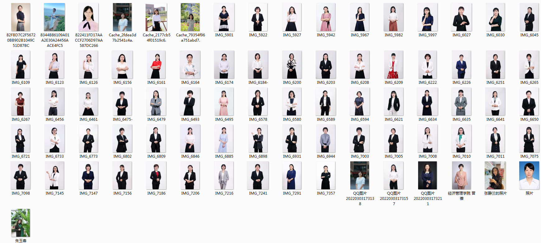 a328583202bb4248bdf340d3930be13b.png a328583202bb4248bdf340d3930be13b.png