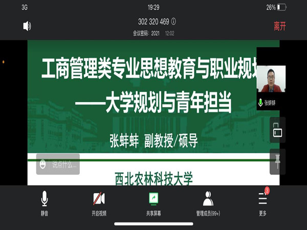 ff785f8718d141d4bc2644ff902f55d2.jpg 1_副本.jpg